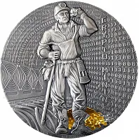 Монета "Крипто-Майнинг", 2021 г., Серебро, 50 гр., проба 999, НИУЭ