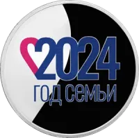 К дню семьи