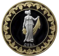 Монета "Дева.Знаки зодиака", 2012 г., Серебро, 31,1 гр, ппроба 925, ТОКЕЛАУ
