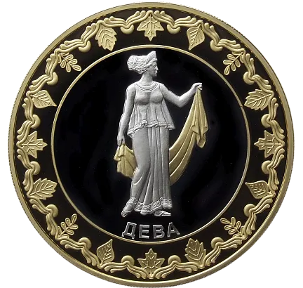 Монета "Дева.Знаки зодиака", 2012 г., Серебро, 31,1 гр, ппроба 925, ТОКЕЛАУ