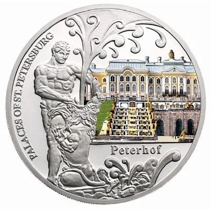 Монета "Петергоф. Дворцы Санкт-Петербурга", 2010 г., 31,1 гр., проба 999, МАЛАВИ