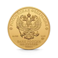 Монета "Георгий Победоносец", ММД, 2024 г., Золото, 15,55 гр., проба 999, РОССИЯ