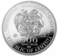 Монета "Ноев Ковчег", 2024 г., Серебро, 31,1 гр., проба 999.9, АРМЕНИЯ
