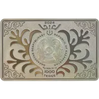 Монета «Шымбулак», 2024 г., Серебро, 31,1 гр., проба 925, КАЗАХСТАН