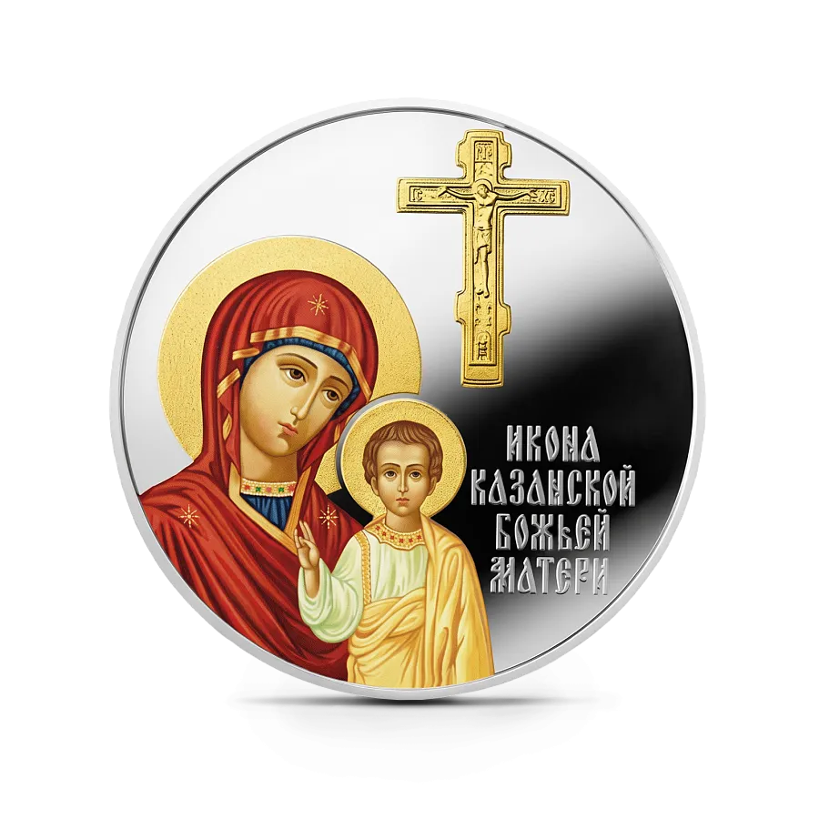 Монета "Икона казанской Божьей Матери", 2016 г., Серебро, 28,28 гр., проба 999, КАМЕРУН