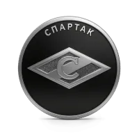 Монета "Спартак", СПМД, 2024 г., Серебро, 7,78 гр., проба 925, РОССИЯ