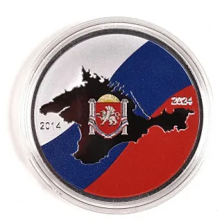 Монета "Крымский мост 10 лет", 2024 г., Серебро, 31,1 гр., проба 999, КАМЕРУН