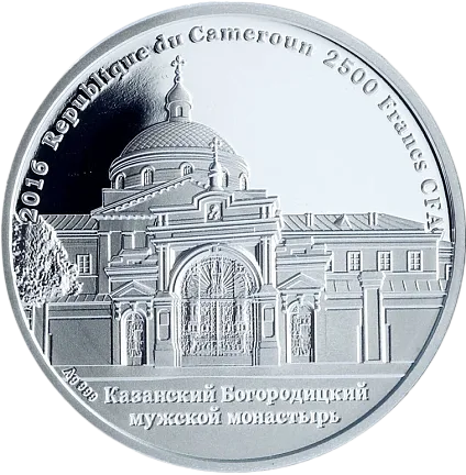 Монета "Икона казанской Божьей Матери", 2016 г., Серебро, 28,28 гр., проба 999, КАМЕРУН