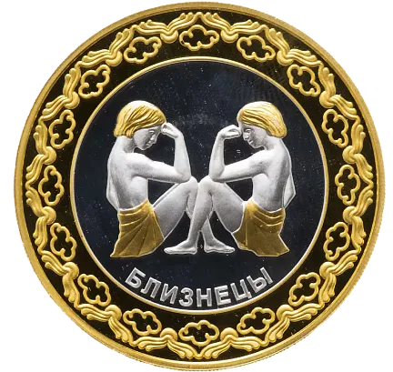 Монета "Близнецы. Знаки зодиака", 2012 г., Серебро, 31,1 гр, ппроба 925, ТОКЕЛАУ