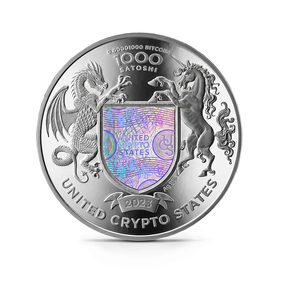Монета "Криптовалюта Орел", 2023 г., Серебро, 31,1 гр., проба 999