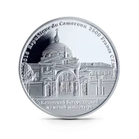 Монета "Икона казанской Божьей Матери", 2016 г., Серебро, 28,28 гр., проба 999, КАМЕРУН