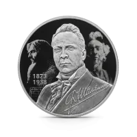 Монета "Певец Ф.И. Шаляпин", к 150-летию со дня рождения, СПМД, 2023 г., Серебро, 15,55 гр., проба 925, РОССИ