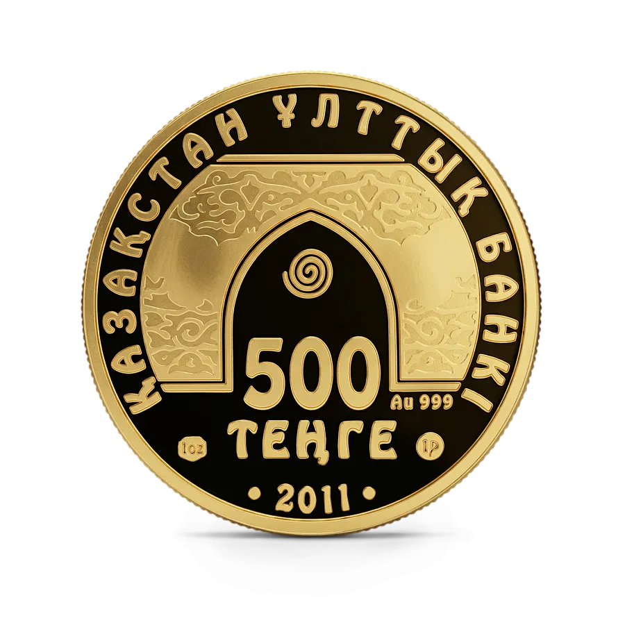 Монета "Мечеть Мохамед Али. Знаменитые мечети мира", 2011 г., Золото, 3,11 гр., проба 999, КАЗАХСТАН