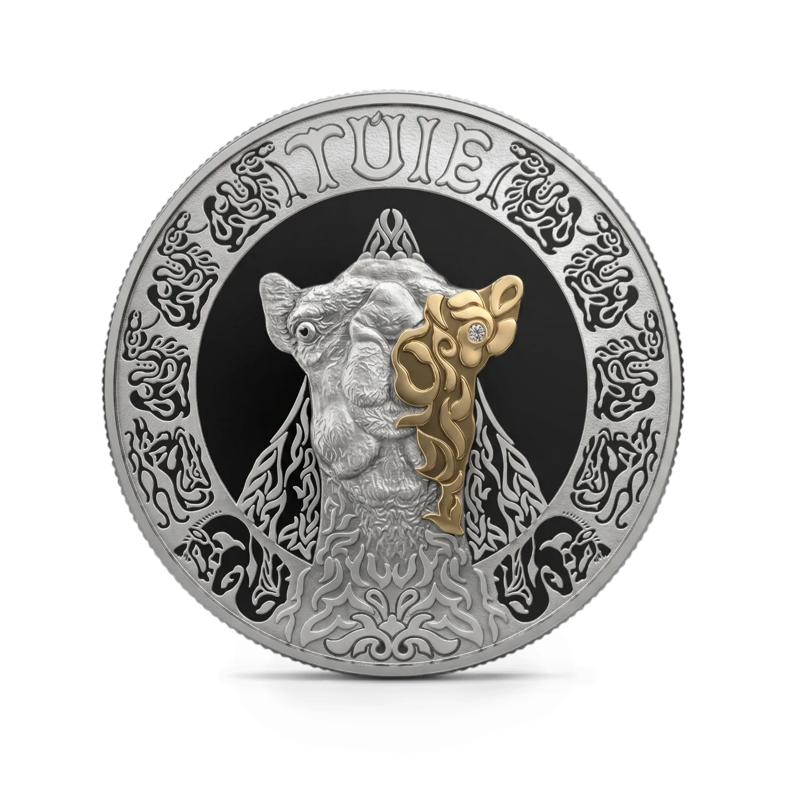 Монета "Верблюд", 2023 г., Серебро, 31,1 гр., проба 925, КАЗАХСТАН