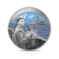 Монета "Моряк", 2020 г., Серебро, 20 гр., проба 925, КАМЕРУН