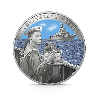 Монета "Моряк", 2020 г., Серебро, 20 гр., проба 925, КАМЕРУН