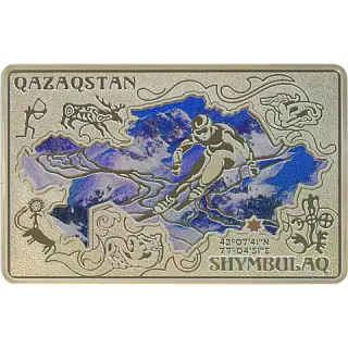 Монета "Шымбулак", 2024 г., Серебро, 31,1 гр., проба 925, КАЗАХСТАН