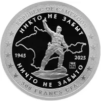 Монета "Никто не забыт", 2025 г., Серебро, 10 гр., проба 925, КАМЕРУН