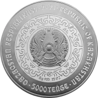 Монета "Лебедь", 2021 г., Серебро, 777,5 гр., проба 925, КАЗАХСТАН