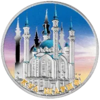 Монета "Мечеть Кул Шариф",  2014 г., Серебро, 28,28 гр., проба 925, ГВИНЕЯ