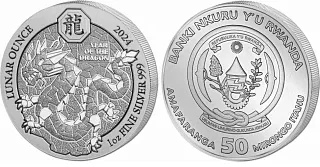 Монета "Руандийский Лунный Дракон (Полированный)", 2024 г., Серебро, 31,1 гр., проба 999, РУАНДА