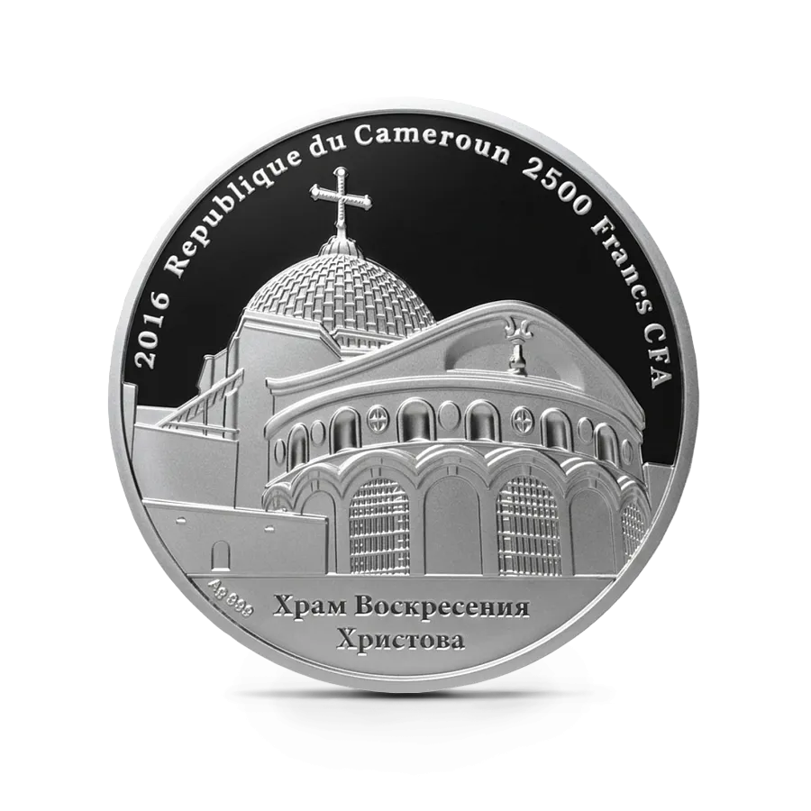 Монета "Иисус Христос", 2016 г., Серебро, 28,28 гр., проба 999, КАМЕРУН