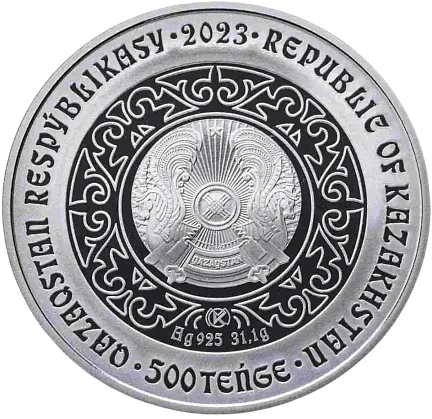 Монета "Верблюд", 2023 г., Серебро, 31,1 гр., проба 925, КАЗАХСТАН