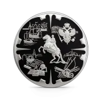 Монета "Деяния Петра I", СПМД, 2003 г., Серебро, 3 000 гр., проба 900, РОССИЯ