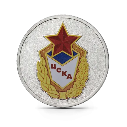Монета "Набор из 5-ти монет "Российский спорт: Локомотив. Спартак. Динамо. ЦСКА. Трудовые резервы"", СПМД, РОССИЯ