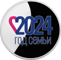 К дню семьи